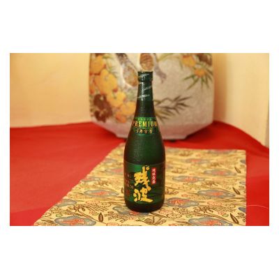 ふるさと納税 琉球泡盛 古酒と古酒ブレンド利き酒セット 7ml 3本 ギフト箱入