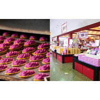 【ふるさと納税】沖縄みやげの王道県産の紅いもにこだわった元祖紅いもタルト6個入×5箱
