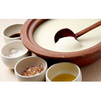 【ふるさと納税】「ホテル日航アリビラ」1泊2日/朝食付きペア宿泊券(スーペリアツイン/禁煙)