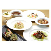 【ふるさと納税】「ホテル日航アリビラ」1泊2日/夕・朝食付きペア宿泊券(スーペリアツイン/禁煙)