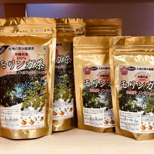 沖縄県読谷村の画像3