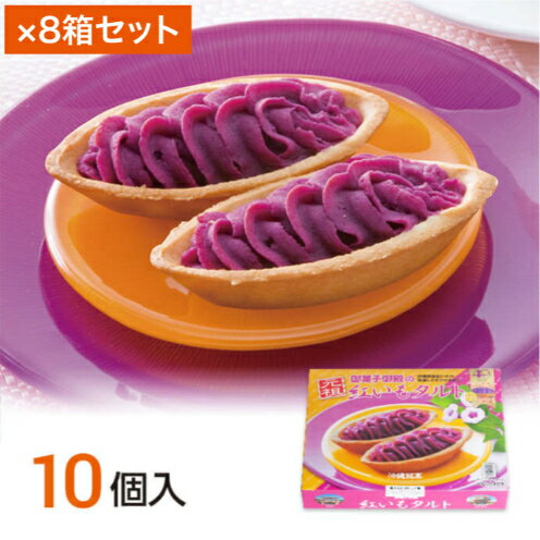 �ڤդ뤵��Ǽ�ǡۡڸ�ۻҸ��¡۸����ιȤ���ˤ�����ä����ĹȤ��⥿��ȡ�10����x8Ȣ�䥻�å�