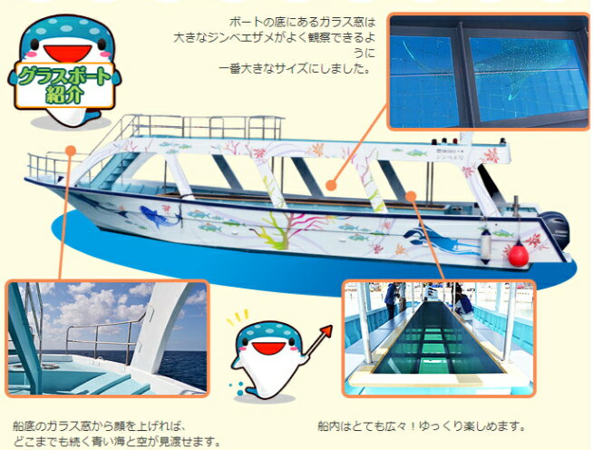 �ڤդ뤵��Ǽ�ǡ۲���顪����٥����ᥰ�饹�ܡ��ȡ�4̾�͡�