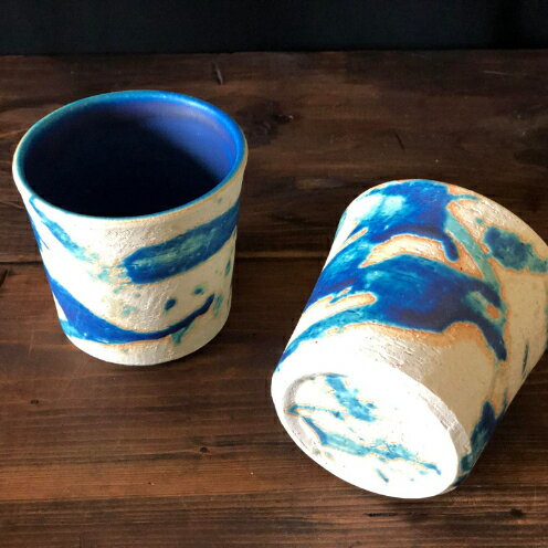 [志陶房]ロックカップ2個セット