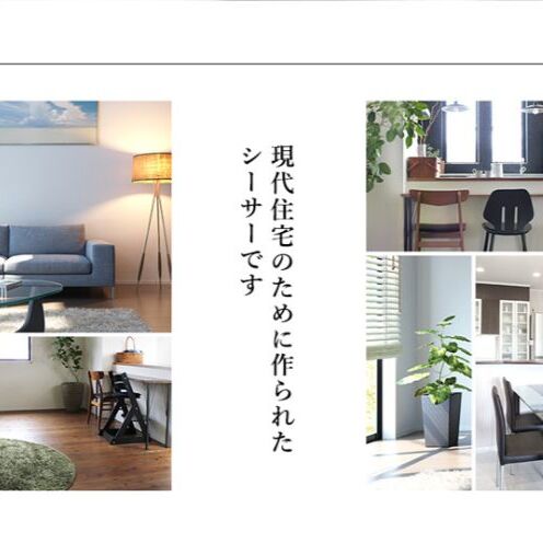 沖縄県読谷村の画像3