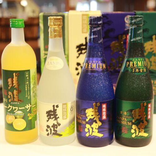 【ふるさと納税】【比嘉酒造】泡盛残波飲み比べセットE＜720ml×4本＞