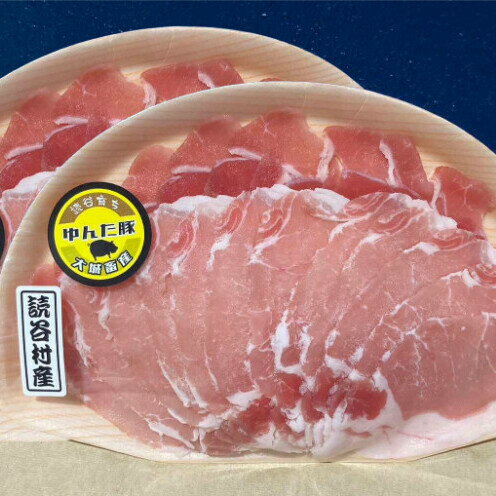 沖縄県読谷村の画像3