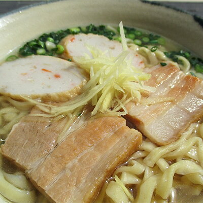 【ふるさと納税】【郷土の伝統の味】自家製麺　三枚肉&かまぼこ5食セット(沖縄そば)【配送不可地域：離島】【1023058】