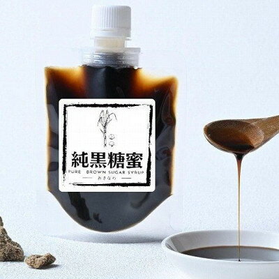 【ふるさと納税】沖縄県産あぐー豚肉みそ150g×2袋&純黒糖蜜160g×2袋【1621372】
