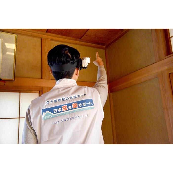 沖縄県北谷町の画像3