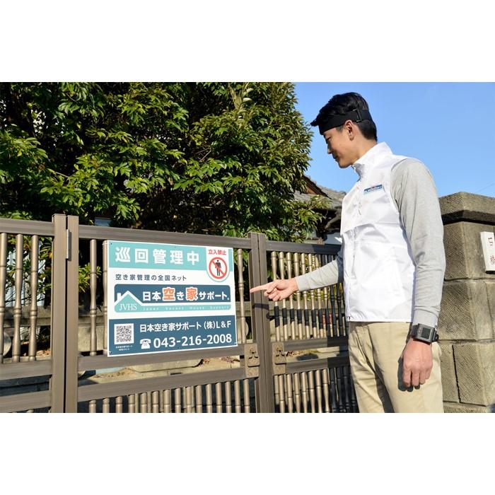 沖縄県北谷町の画像3