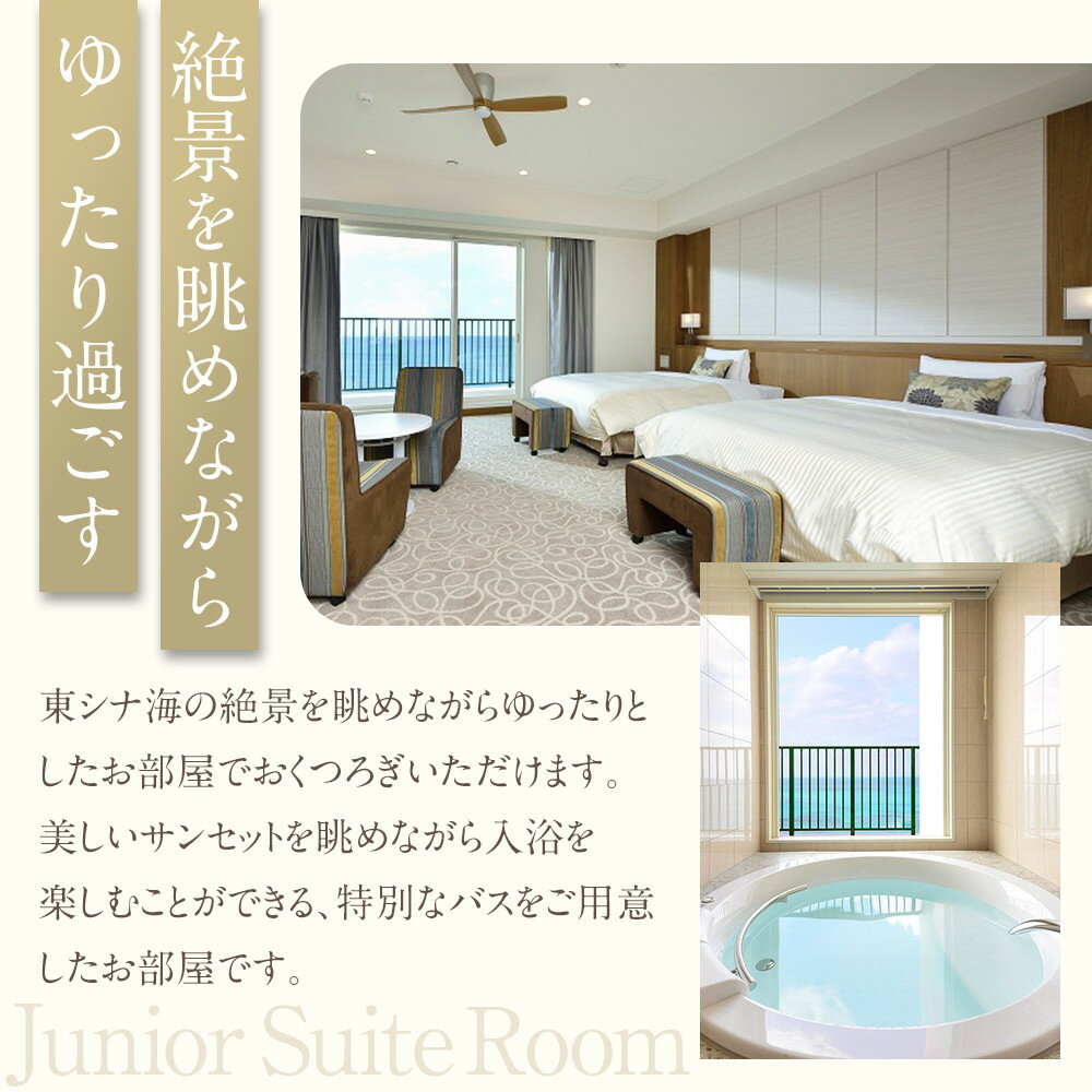 沖縄県北谷町の画像3