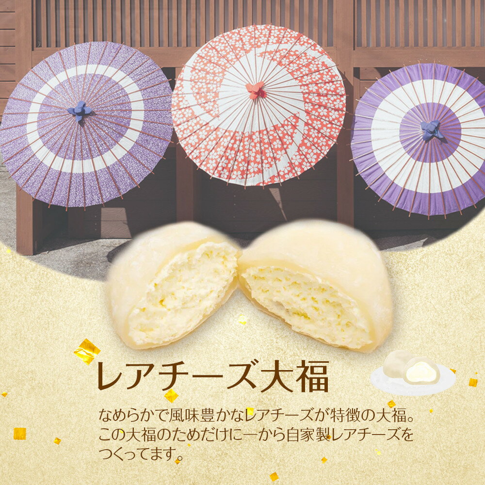 沖縄県北谷町の画像2