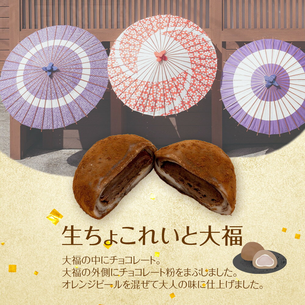 沖縄県北谷町の画像3