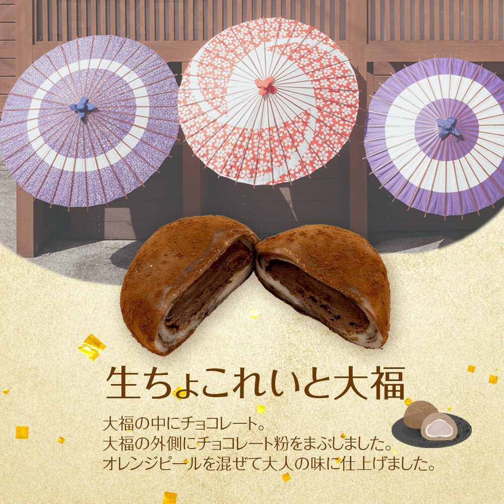 沖縄県北谷町の画像2