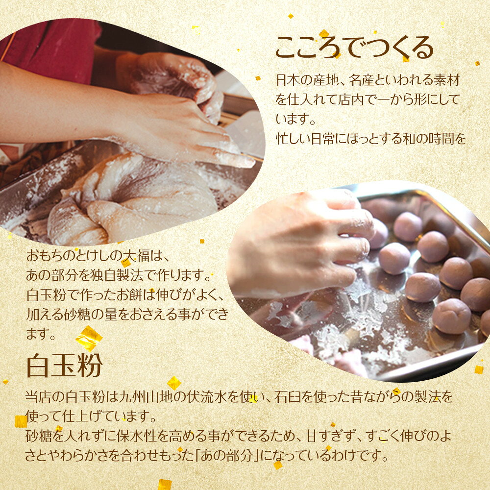 沖縄県北谷町の画像3