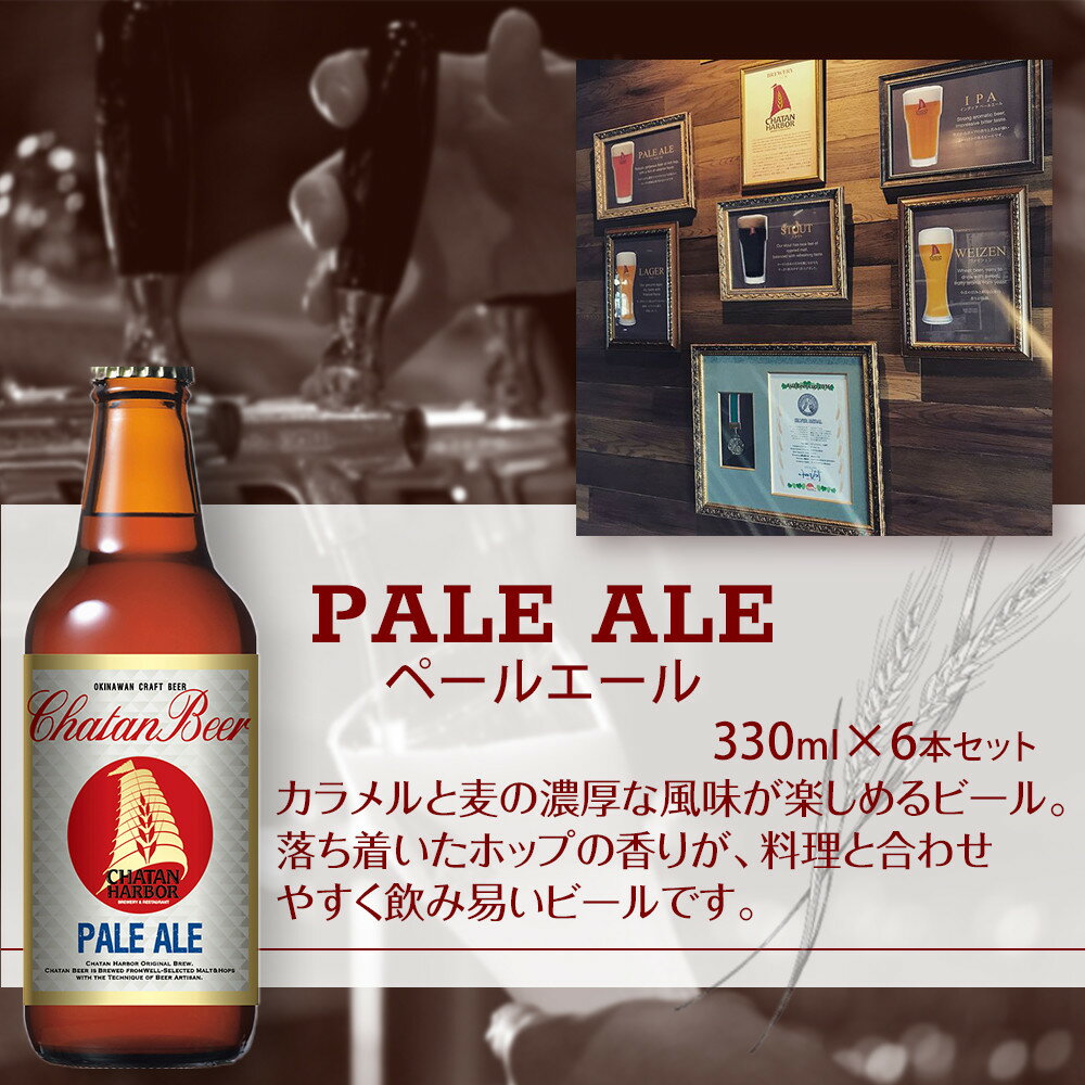 沖縄県北谷町の画像2