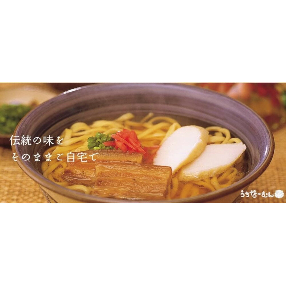 沖縄県北谷町の画像3