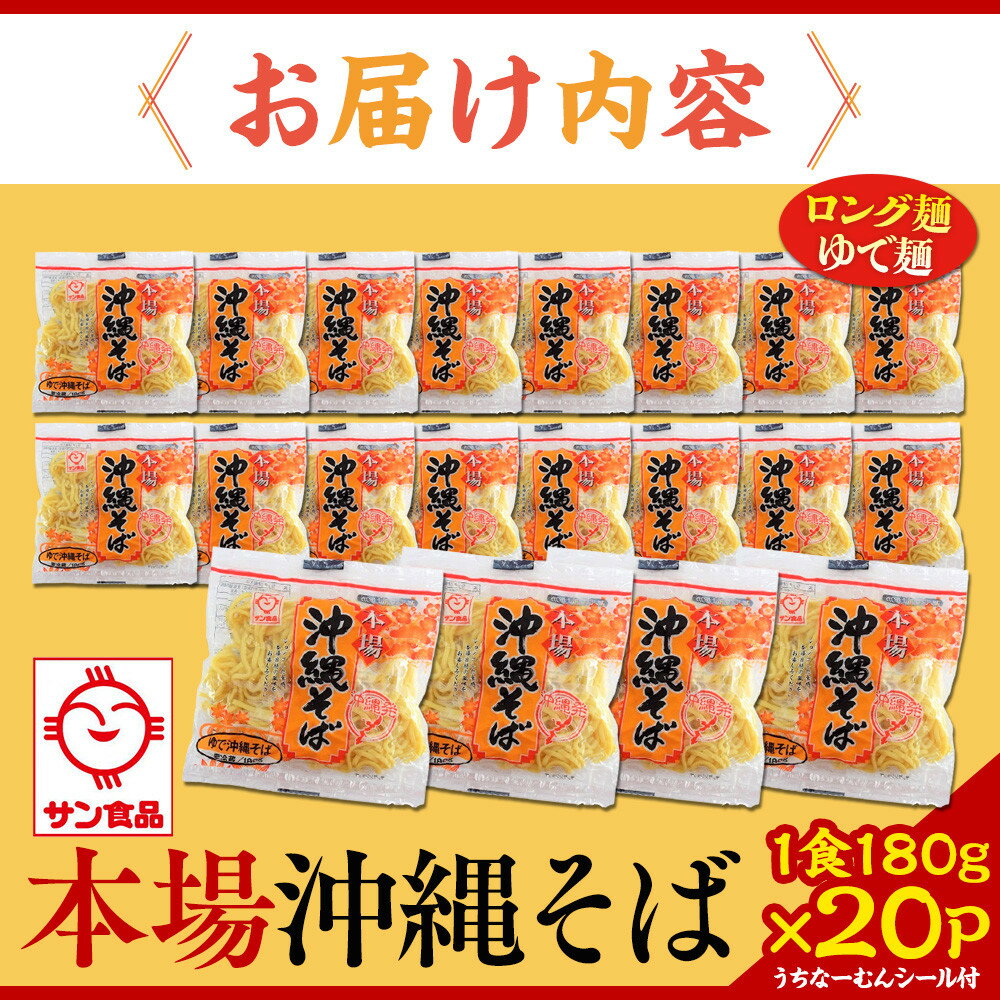 沖縄県北谷町の画像2