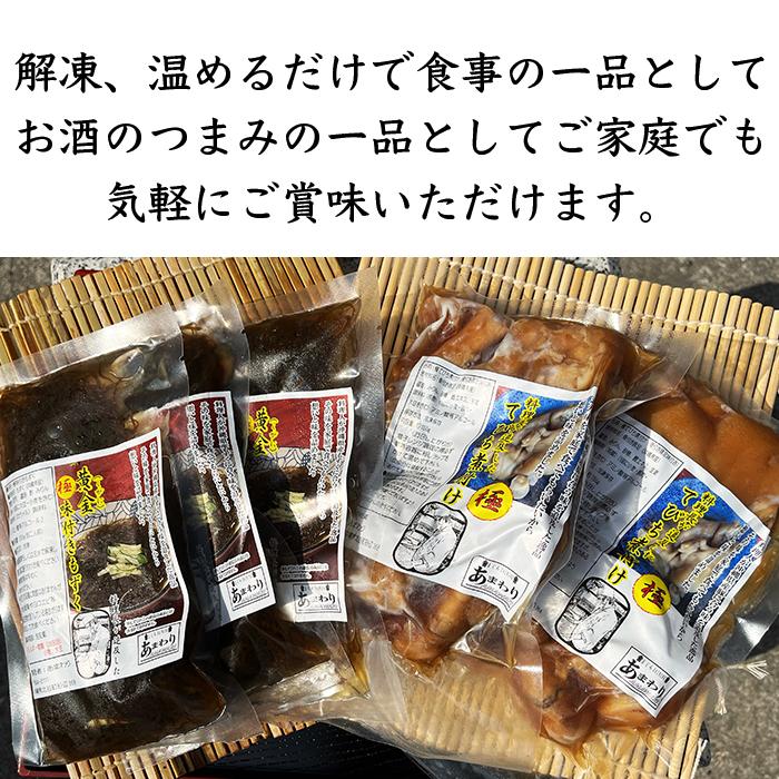 沖縄県北谷町の画像2