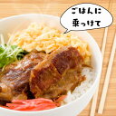 沖縄県中城村の画像3
