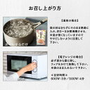 沖縄県中城村の画像3