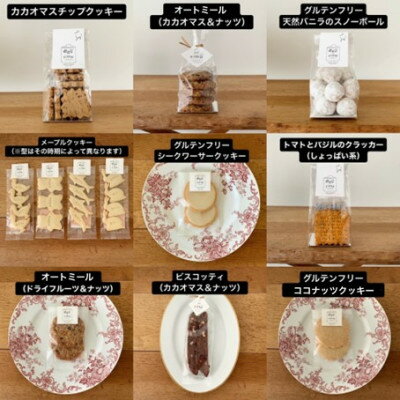 沖縄県中城村の画像2