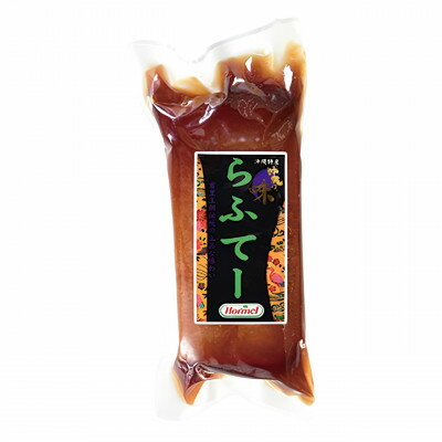 沖縄県中城村の画像2