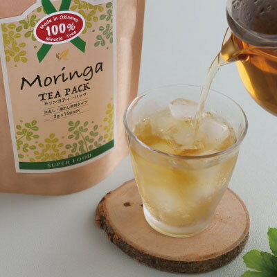 沖縄県中城村の画像2