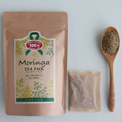 沖縄県中城村の画像3