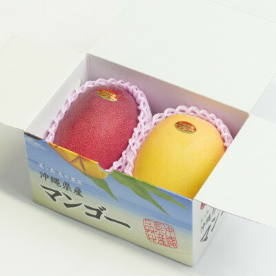 沖縄県中城村の画像2