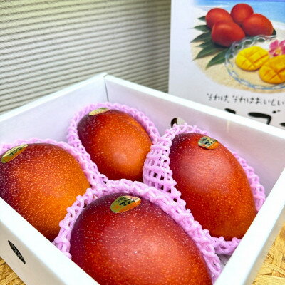 沖縄県中城村の画像3