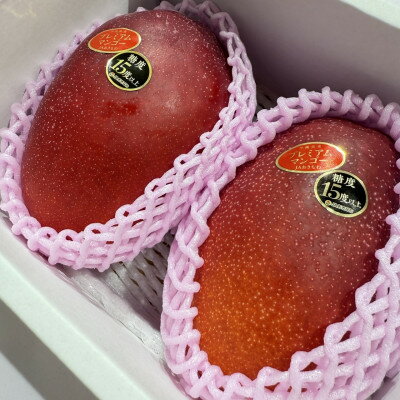 沖縄県中城村の画像2