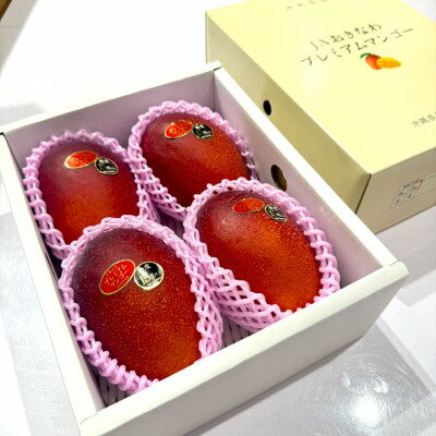 沖縄県中城村の画像3