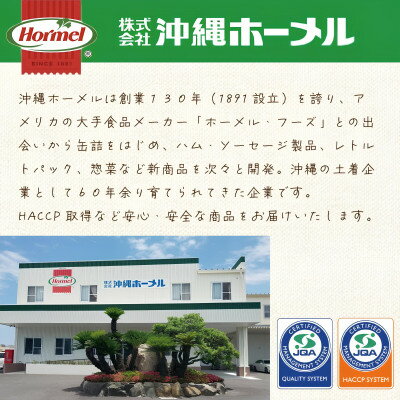 沖縄県中城村の画像3