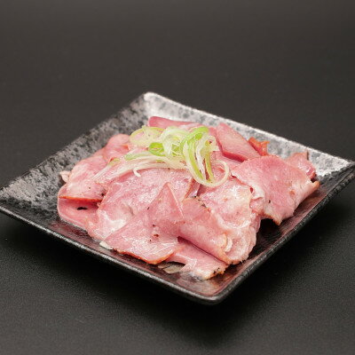 【ふるさと納税】沖縄ホーメル スパイシーポークタン 計3000g(150g×20本)【配送不可地域：離島】【1684..