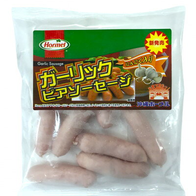 沖縄県中城村の画像2