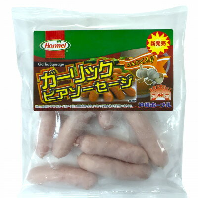 沖縄県中城村の画像2