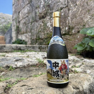 沖縄県中城村の画像3