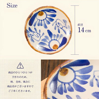 沖縄県中城村の画像3