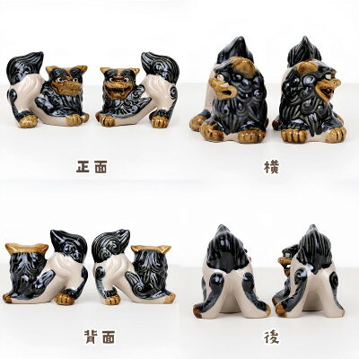 沖縄県中城村の画像3