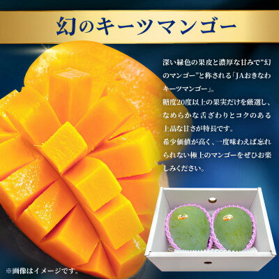 沖縄県中城村の画像3