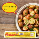 沖縄県中城村の画像3