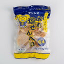 沖縄県西原町の画像3