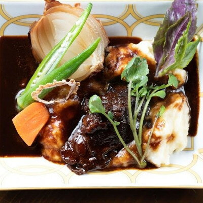【ふるさと納税】沖縄県産の和牛を使った10年ビーフシチュウ12食セット【1389409】