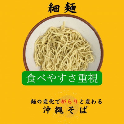 [農心]ノグリラーメン カップ麺62g■韓国食品■韓国/韓国ラーメン/乾麺/インスタントラーメン/非常食/防災用/防災グッズ/辛いラーメン/辛ラーメン/ラーメン/カップラーメン/チャンポン/激安【YDKG-s】★