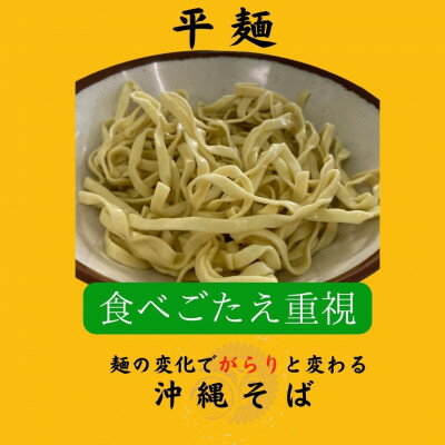 日清ウェルナ マ・マー 密封チャック付結束スパゲティ 1.4mm 600g×20袋入 ママー 【北海道・沖縄・離島配送不可】