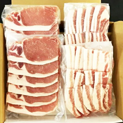【ふるさと納税】パイナップル ポーク 焼肉セット (3～4人前) [ ロース ・ バラ ] 沖縄 の ブランド豚_ 豚肉 肉 お肉 人気 美味しい 焼肉 【配送不可地域：離島】【1386173】 f473481-yonabaru-10000174 沖縄県与那原町 サンプル画像2