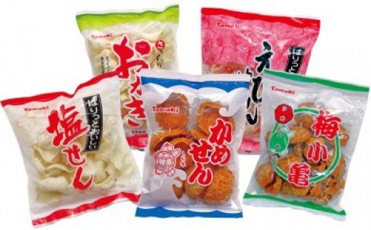 【ふるさと納税】亀の甲せんべいの「玉木製菓」お菓子詰め合わせ