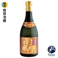 【ふるさと納税】【琉球泡盛】瑞泉酒造　5年古酒『南風原』premium　720ml